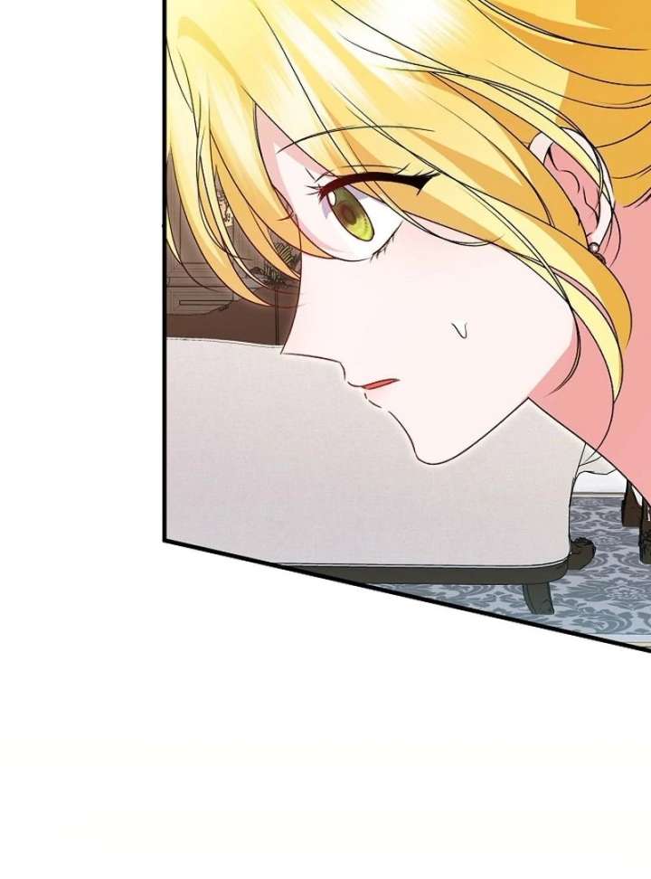 I Became the Cure for the Tyrant in the Waste Novel Chapter 40 460 030