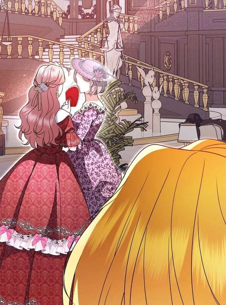 I Became the Cure for the Tyrant in the Waste Novel Chapter 40 462 032