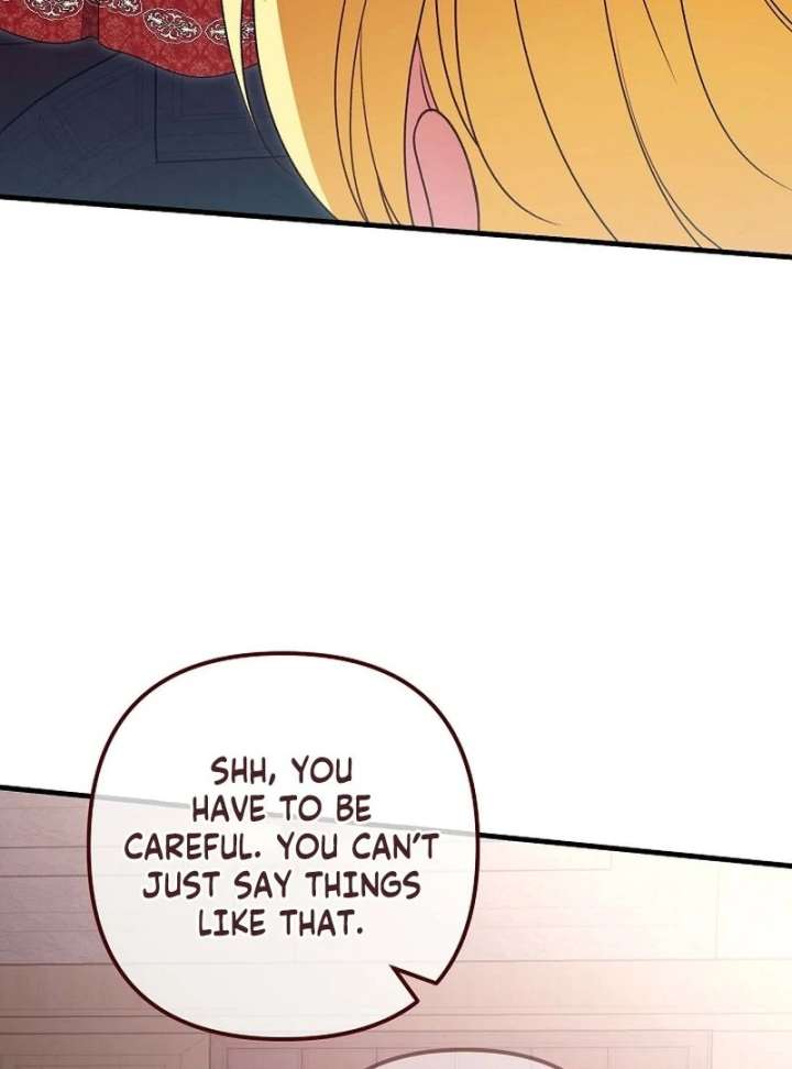 I Became the Cure for the Tyrant in the Waste Novel Chapter 40 463 033