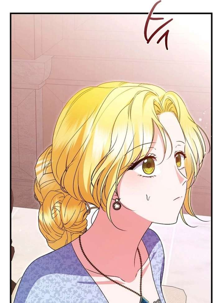 I Became the Cure for the Tyrant in the Waste Novel Chapter 40 466 036