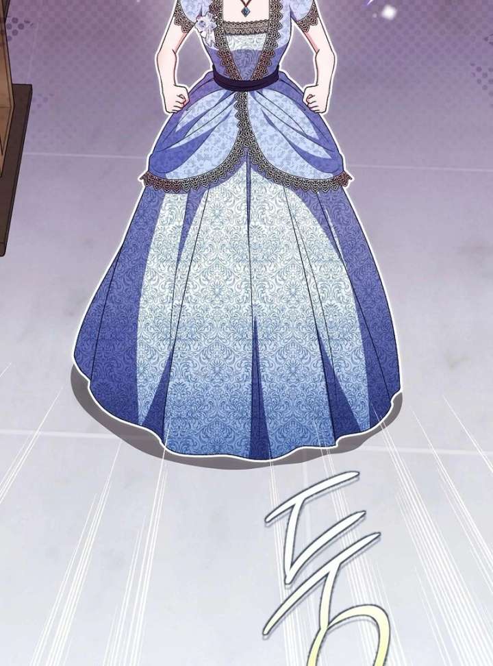 I Became the Cure for the Tyrant in the Waste Novel Chapter 40 476 046