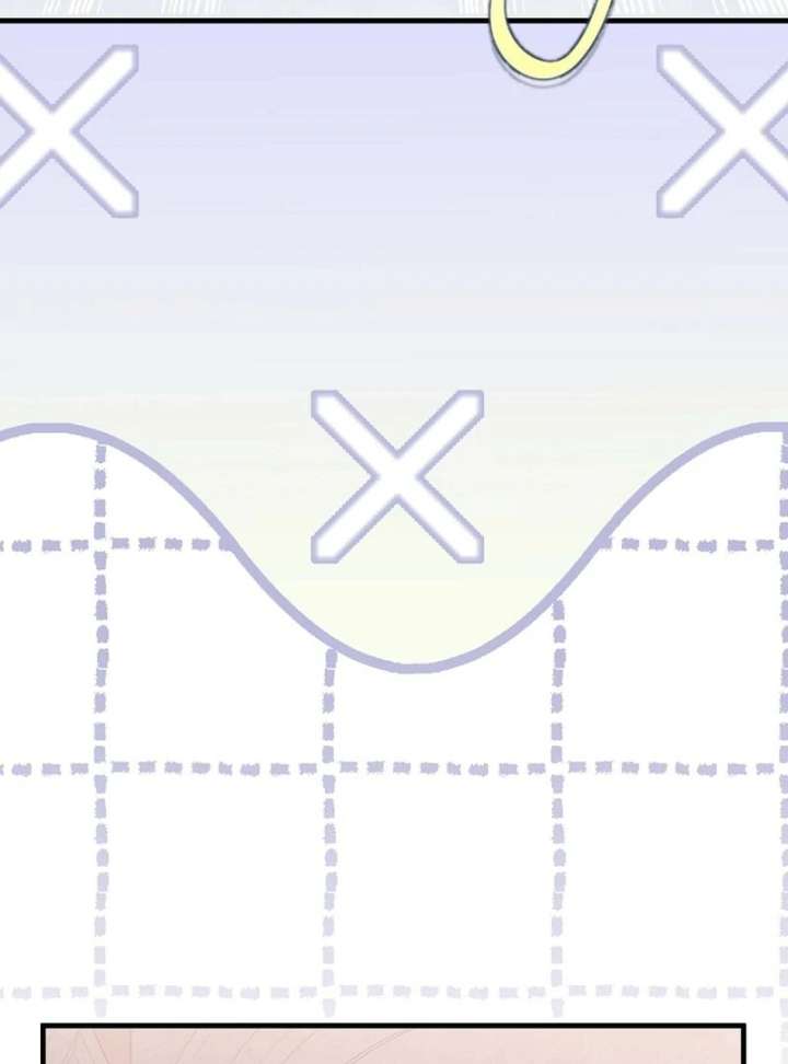 I Became the Cure for the Tyrant in the Waste Novel Chapter 40 477 047