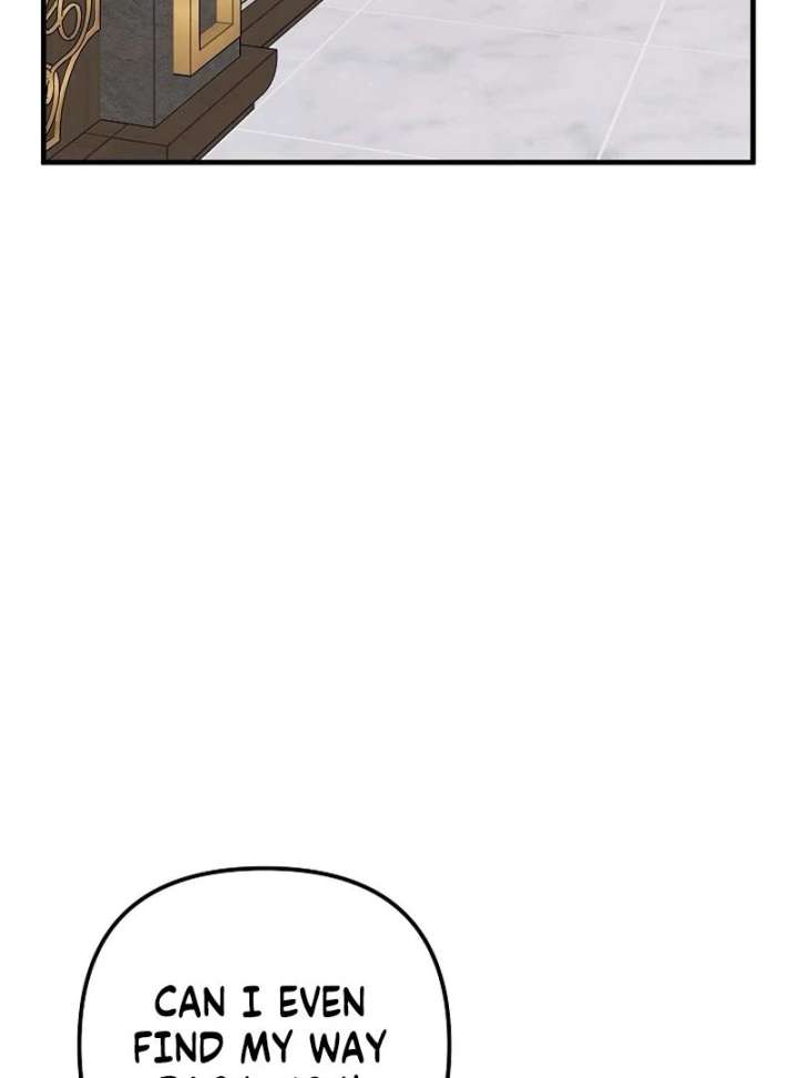 I Became the Cure for the Tyrant in the Waste Novel Chapter 40 479 049