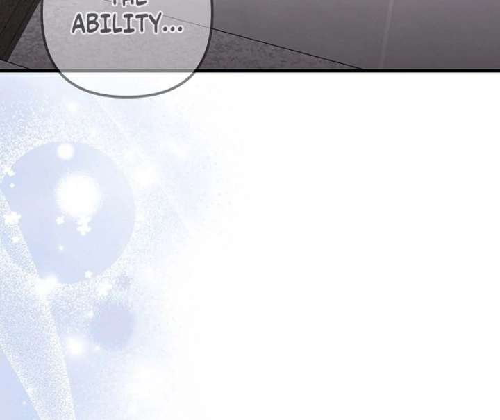 I Became the Cure for the Tyrant in the Waste Novel Chapter 40 483 053