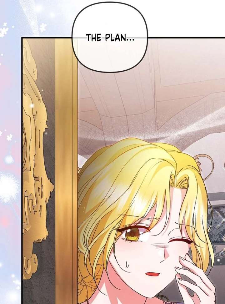 I Became the Cure for the Tyrant in the Waste Novel Chapter 40 484 054