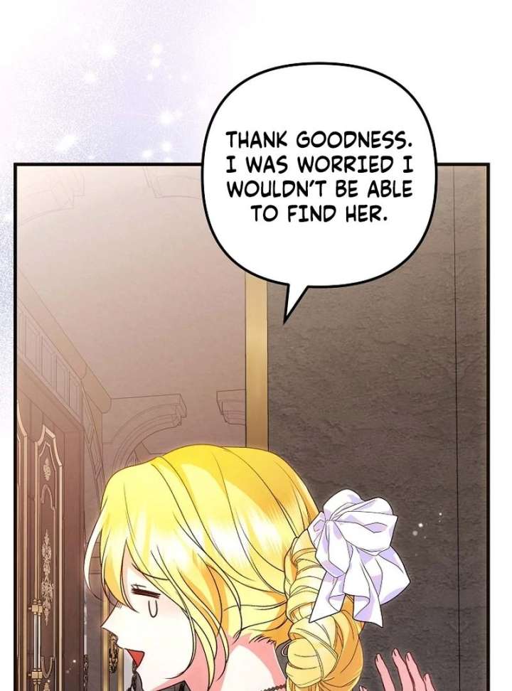 I Became the Cure for the Tyrant in the Waste Novel Chapter 40 488 058