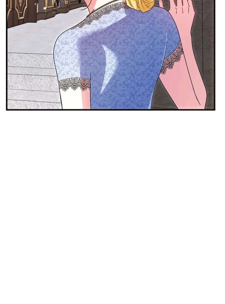 I Became the Cure for the Tyrant in the Waste Novel Chapter 40 489 059