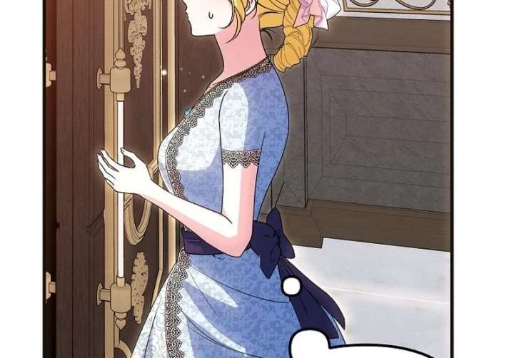 I Became the Cure for the Tyrant in the Waste Novel Chapter 40 491 061