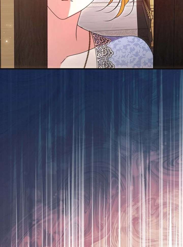 I Became the Cure for the Tyrant in the Waste Novel Chapter 40 494 064