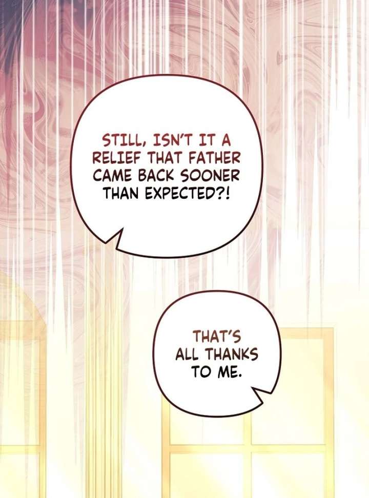 I Became the Cure for the Tyrant in the Waste Novel Chapter 40 495 065