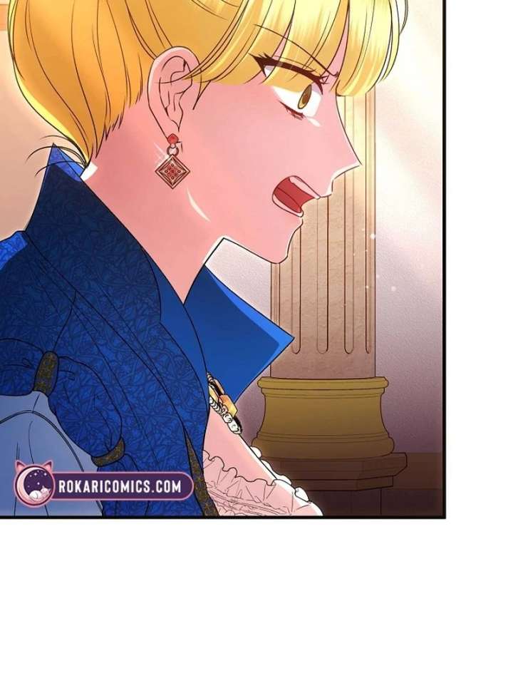 I Became the Cure for the Tyrant in the Waste Novel Chapter 40 498 068