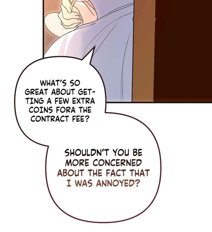 I Became the Cure for the Tyrant in the Waste Novel Chapter 40 500 070