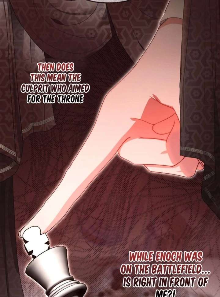 I Became the Cure for the Tyrant in the Waste Novel Chapter 40 504 074