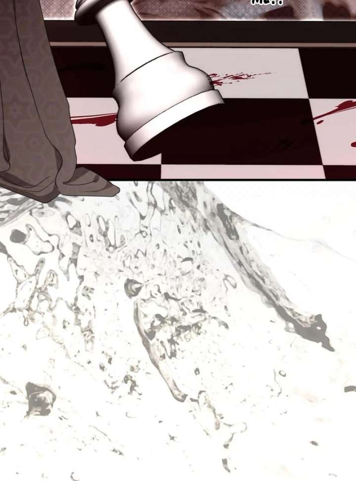 I Became the Cure for the Tyrant in the Waste Novel Chapter 40 505 075