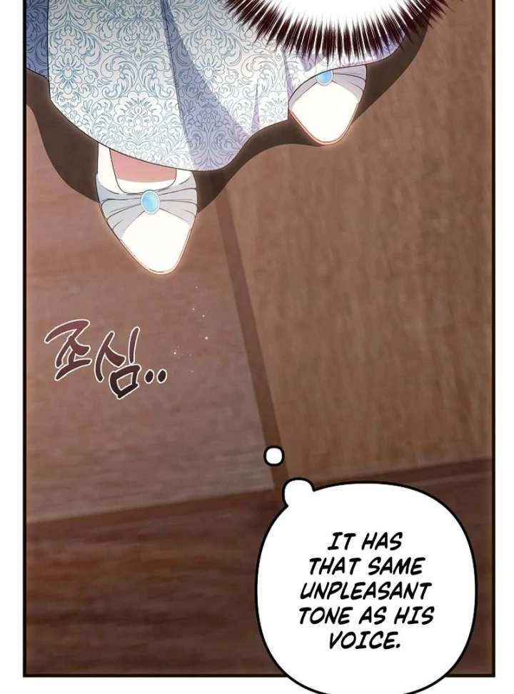 I Became the Cure for the Tyrant in the Waste Novel Chapter 40 507 077