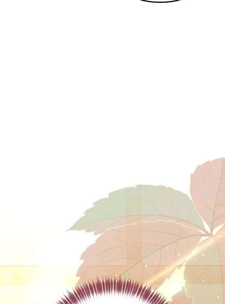 I Became the Cure for the Tyrant in the Waste Novel Chapter 40 508 078