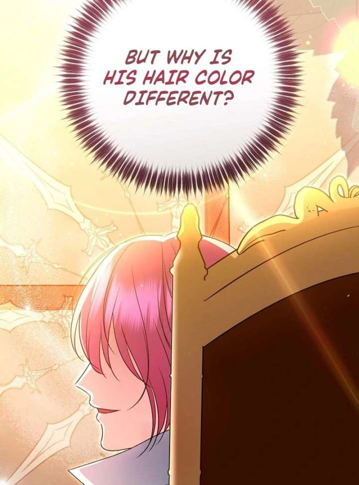 I Became the Cure for the Tyrant in the Waste Novel Chapter 40 509 079