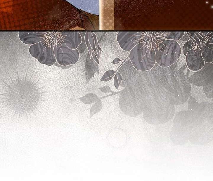 I Became the Cure for the Tyrant in the Waste Novel Chapter 40 511 081