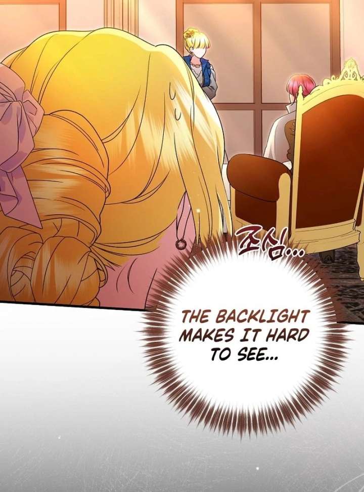 I Became the Cure for the Tyrant in the Waste Novel Chapter 40 513 083