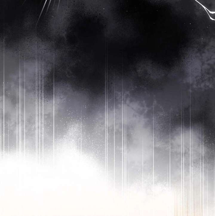 I Became the Cure for the Tyrant in the Waste Novel Chapter 40 519 089