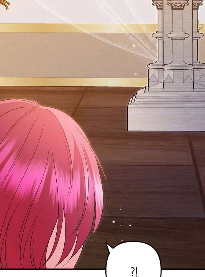 I Became the Cure for the Tyrant in the Waste Novel Chapter 40 521 091