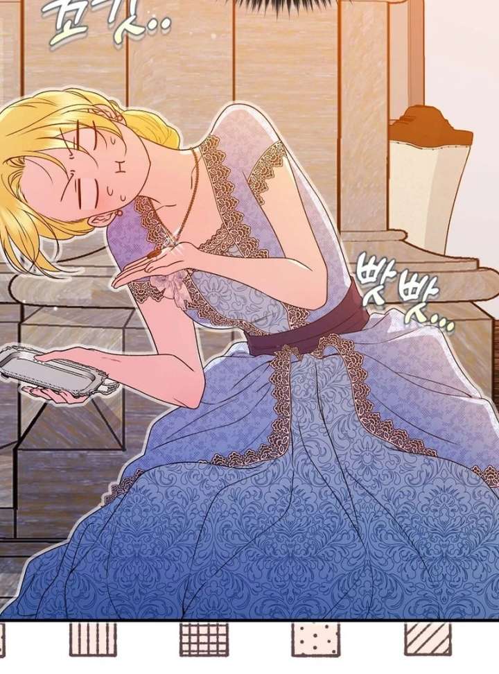 I Became the Cure for the Tyrant in the Waste Novel Chapter 40 523 093