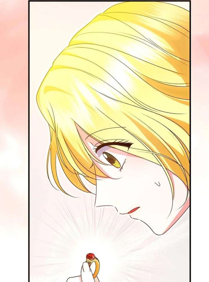 I Became the Cure for the Tyrant in the Waste Novel Chapter 40 529 099