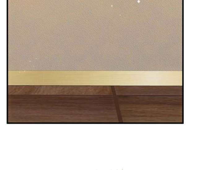 I Became the Cure for the Tyrant in the Waste Novel Chapter 40 537 107