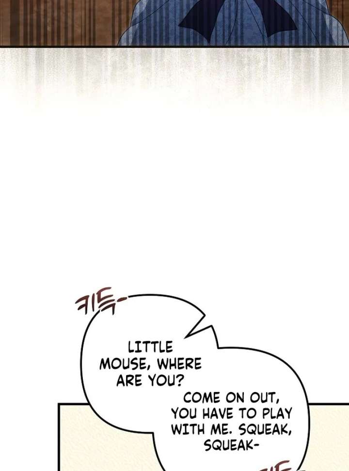 I Became the Cure for the Tyrant in the Waste Novel Chapter 40 540 110