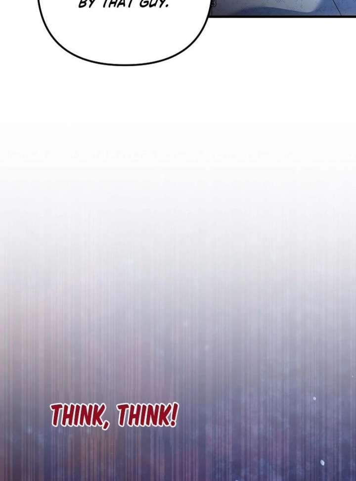 I Became the Cure for the Tyrant in the Waste Novel Chapter 40 542 112