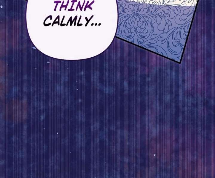 I Became the Cure for the Tyrant in the Waste Novel Chapter 40 548 118