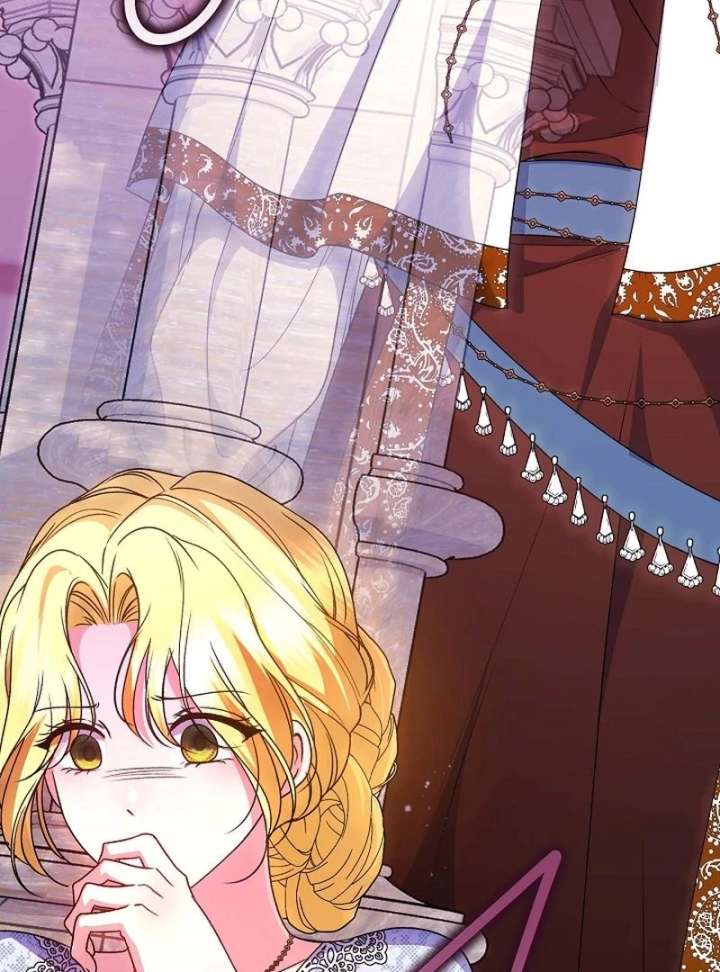 I Became the Cure for the Tyrant in the Waste Novel Chapter 40 551 121