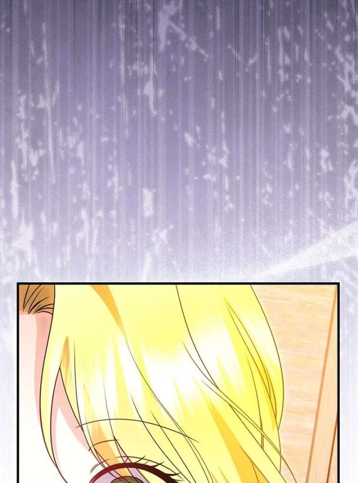 I Became the Cure for the Tyrant in the Waste Novel Chapter 40 553 123