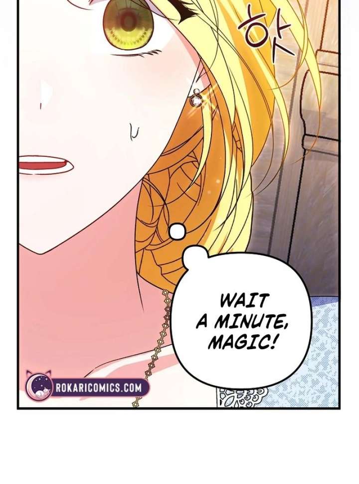 I Became the Cure for the Tyrant in the Waste Novel Chapter 40 554 124