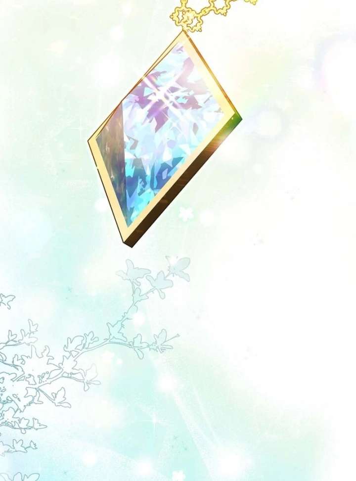 I Became the Cure for the Tyrant in the Waste Novel Chapter 40 556 126