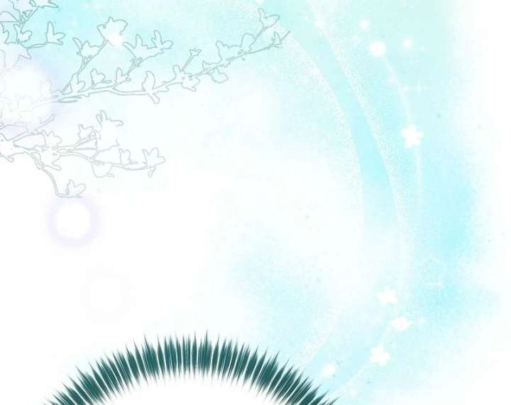 I Became the Cure for the Tyrant in the Waste Novel Chapter 40 557 127