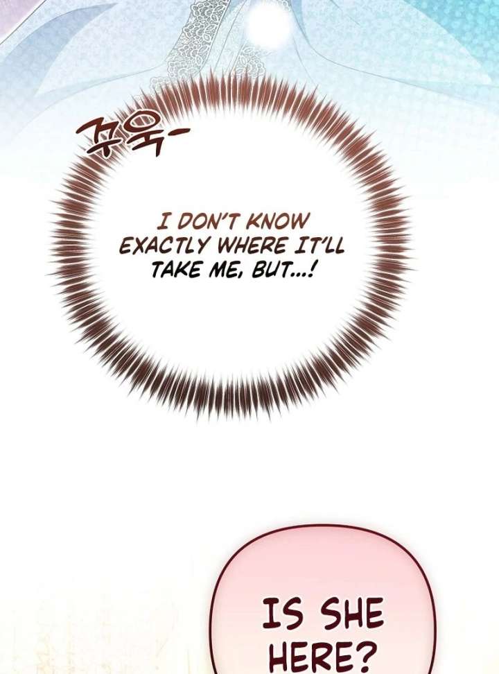 I Became the Cure for the Tyrant in the Waste Novel Chapter 40 560 130