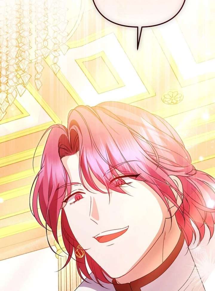 I Became the Cure for the Tyrant in the Waste Novel Chapter 40 561 131