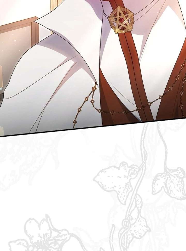 I Became the Cure for the Tyrant in the Waste Novel Chapter 40 562 132