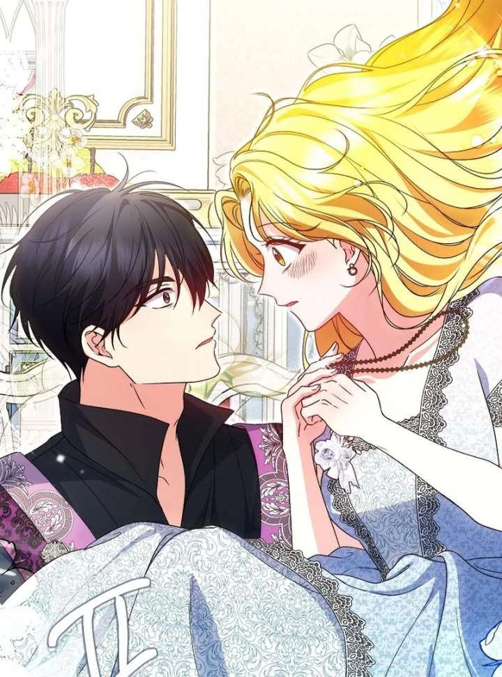 I Became the Cure for the Tyrant in the Waste Novel Chapter 40 568 138