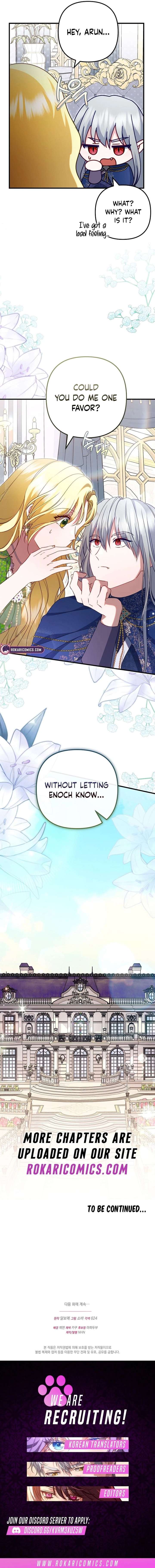 I Became the Cure for the Tyrant in the Waste Novel Chapter 45 99 023