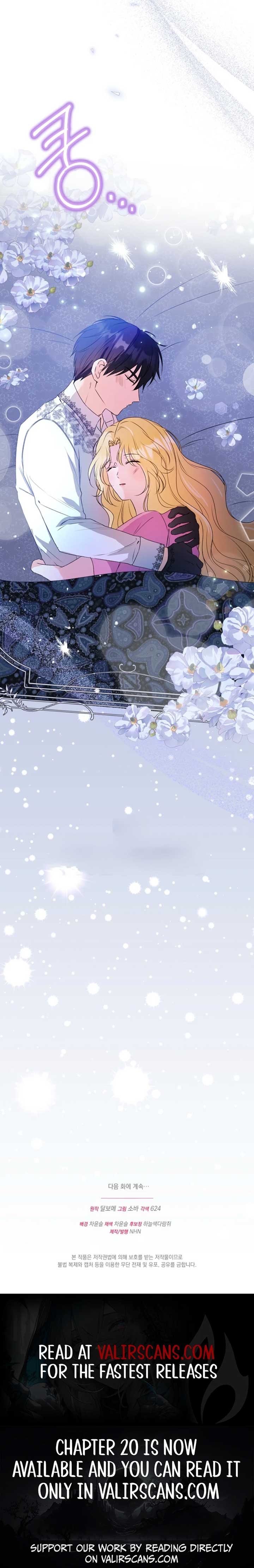 I Became the Cure for the Tyrant in the Waste Novel Chapter 8 51 ch 8 11