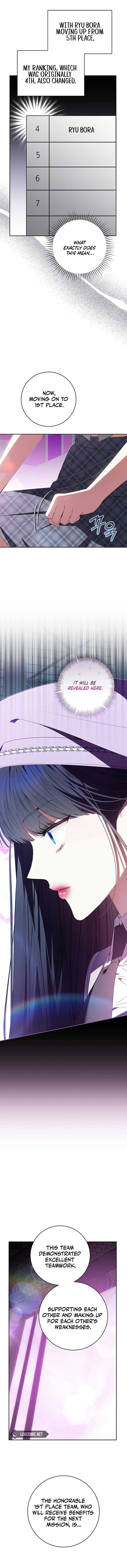 I Became the Cursed Idol Leader Chapter 17 51 ch 17 8