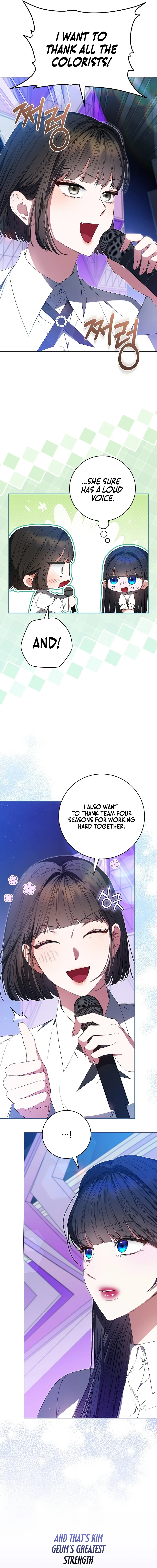 I Became the Cursed Idol Leader Chapter 18 74 ch 18 13