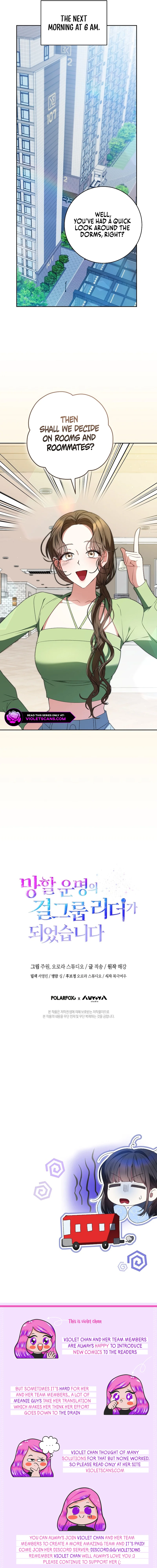 I Became the Cursed Idol Leader Chapter 18 79 ch 18 18