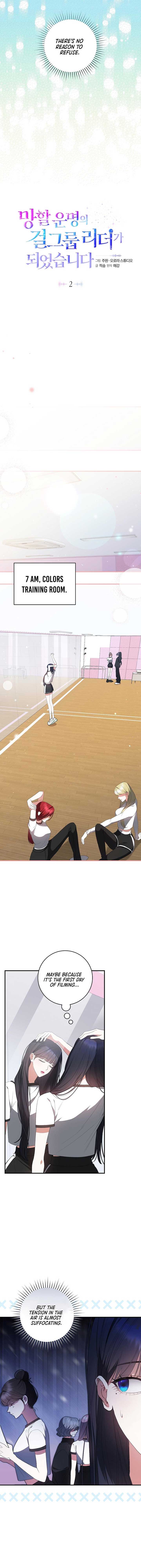 I Became the Cursed Idol Leader Chapter 2 60 ch 2 8