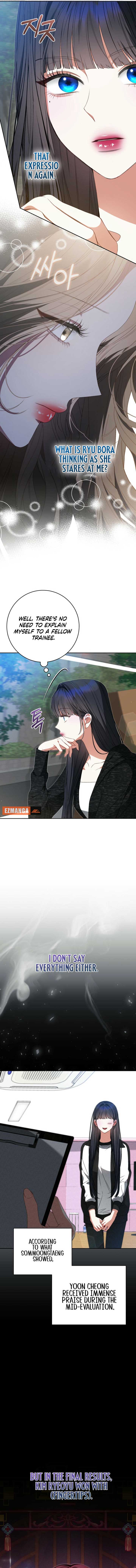 I Became the Cursed Idol Leader Chapter 20 65 ch 20 13