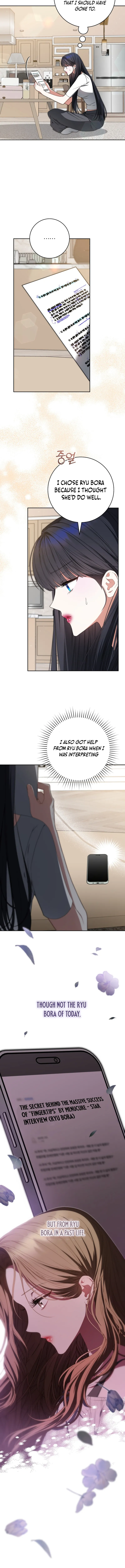 I Became the Cursed Idol Leader Chapter 21 58 ch 21 12