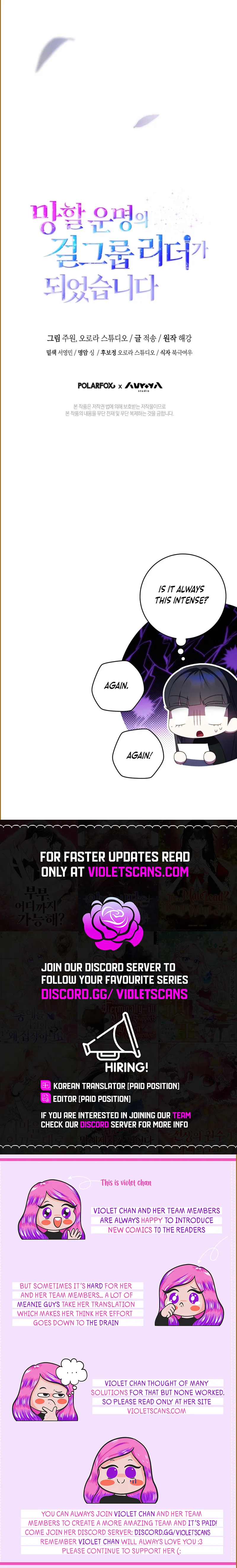 I Became the Cursed Idol Leader Chapter 21 59 ch 21 13