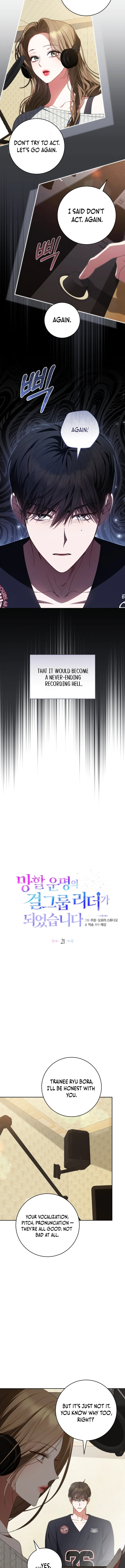 I Became the Cursed Idol Leader Chapter 21 53 ch 21 7